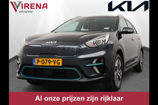 Kia e-Niro DynamicLine 64 kWh - Adaptief Control - Climate Control - Navigatie - Apple/Android Carplay - Fabrieksgarantie Tot 2029