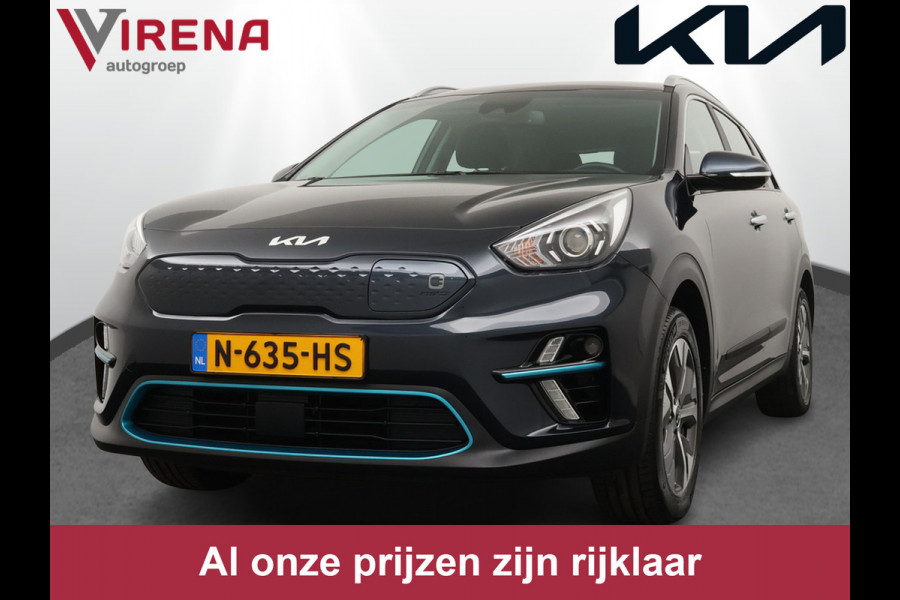 Kia e-Niro DynamicLine 64 kWh - Navigatie - Adaptief Cruise Control - Climate Control - Navigatie - Apple/Android Carplay - Fabrieksgarantie Tot 2028