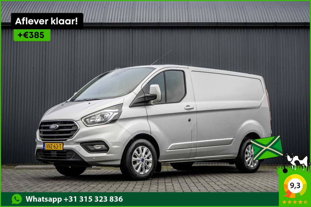 Ford Transit Custom 2.0 TDCI L1H1 | Euro 6 | 130 PK | Cruise | Airco | Camera | PDC