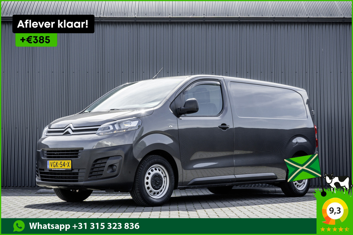 Citroën Jumpy 1.5 BlueHDI L2H1 | Euro 6 | Cruise | Carplay | Navigatie | Airco