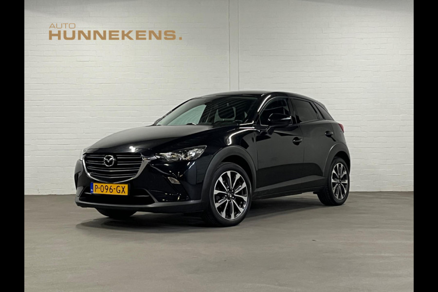 Mazda CX-3 2.0 Trekhaak | Navigatie | Cruise & Climate c. | Parkeersensoren | Stoelverwarming