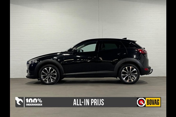 Mazda CX-3 2.0 Trekhaak | Navigatie | Cruise & Climate c. | Parkeersensoren | Stoelverwarming