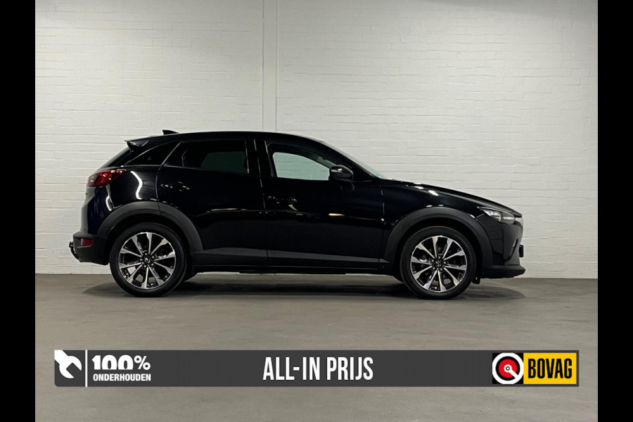 Mazda CX-3 2.0 Trekhaak | Navigatie | Cruise & Climate c. | Parkeersensoren | Stoelverwarming