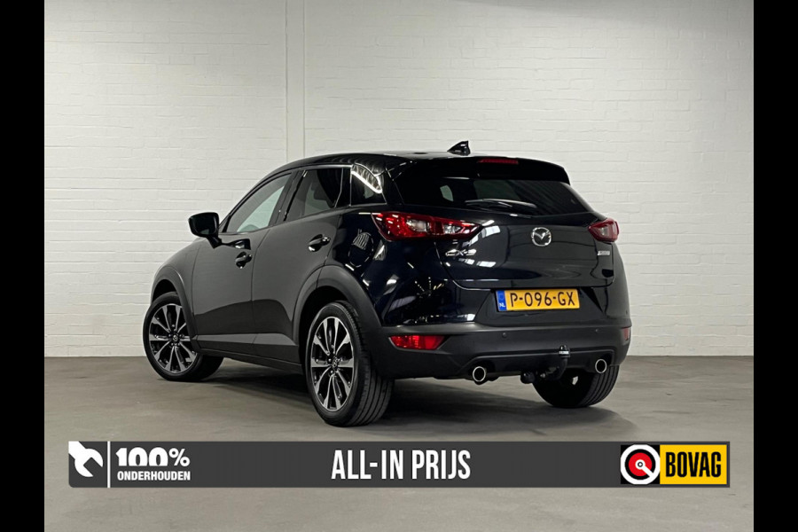 Mazda CX-3 2.0 Trekhaak | Navigatie | Cruise & Climate c. | Parkeersensoren | Stoelverwarming