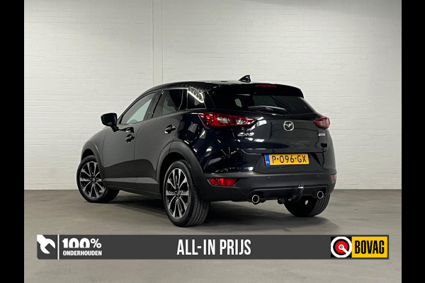 Mazda CX-3 2.0 Trekhaak | Navigatie | Cruise & Climate c. | Parkeersensoren | Stoelverwarming