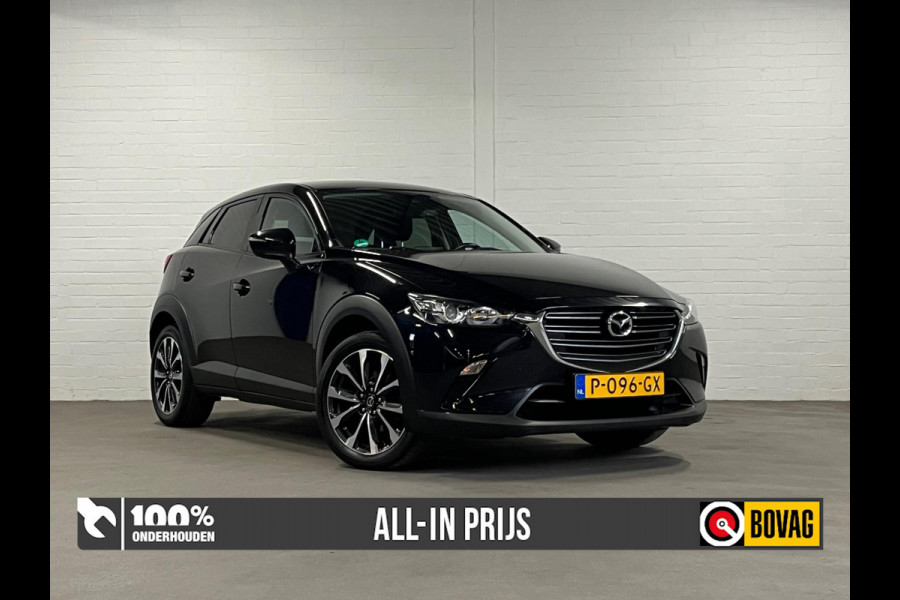 Mazda CX-3 2.0 Trekhaak | Navigatie | Cruise & Climate c. | Parkeersensoren | Stoelverwarming