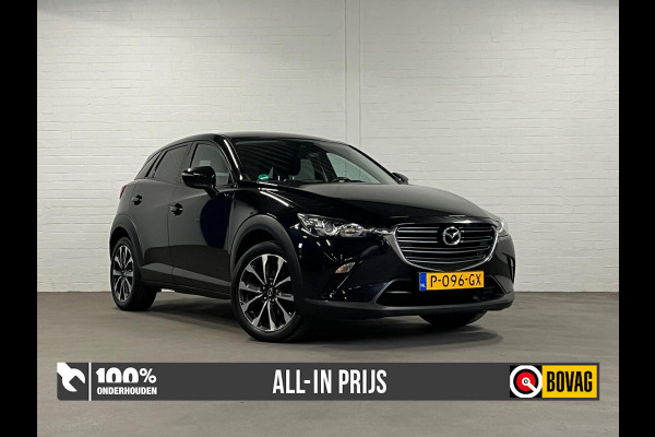 Mazda CX-3 2.0 Trekhaak | Navigatie | Cruise & Climate c. | Parkeersensoren | Stoelverwarming