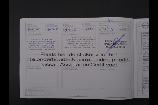 Nissan Micra 0.9 IG-T N-Connecta | ORIG. NL. NAP KM. | RIJKLAARPRIJS