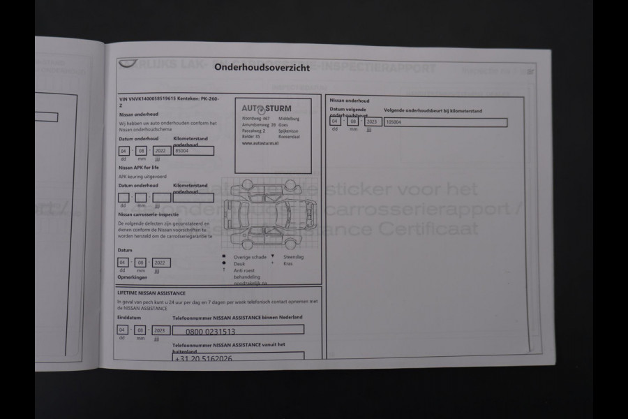 Nissan Micra 0.9 IG-T N-Connecta | ORIG. NL. NAP KM. | RIJKLAARPRIJS