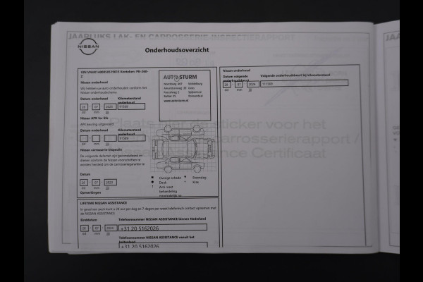 Nissan Micra 0.9 IG-T N-Connecta | ORIG. NL. NAP KM. | RIJKLAARPRIJS