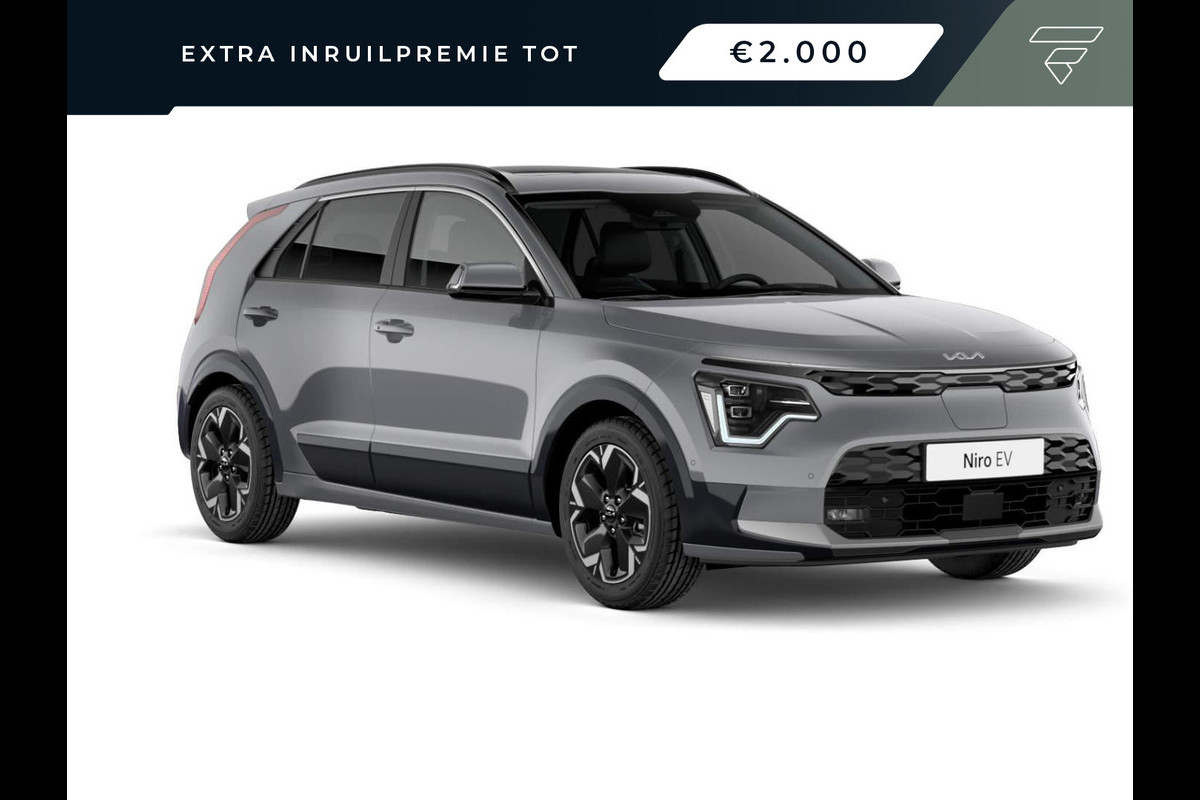 Kia Niro EV Edition Advanced 64.8 kWh Direct uit voorraad leverbaar l Navigatiesysteem full map