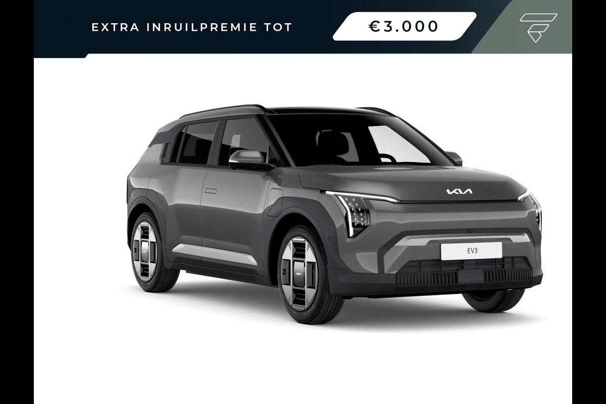 Kia EV3 Plus 58.3 kWh Verwacht Q1 2025 l Draadloze oplader voor smartphone