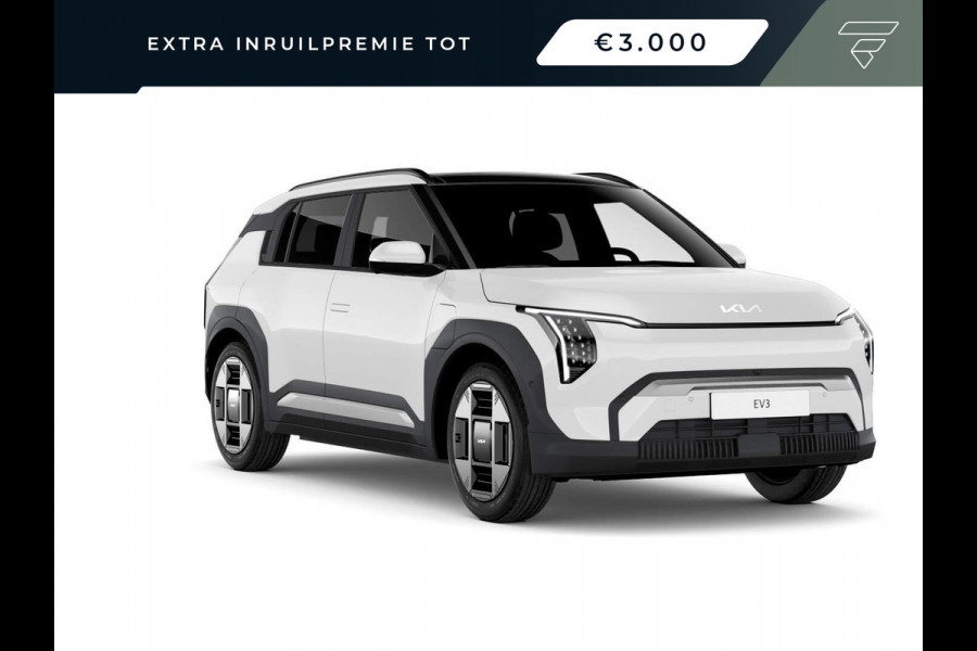 Kia EV3 Plus 58.3 kWh Verwacht Q1 2025 l V2X voorbereid