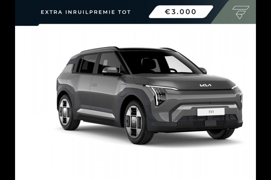 Kia EV3 Plus Advanced 58.3 kWh Verwacht Q1 2025 l Vegan lederen stoelbekleding