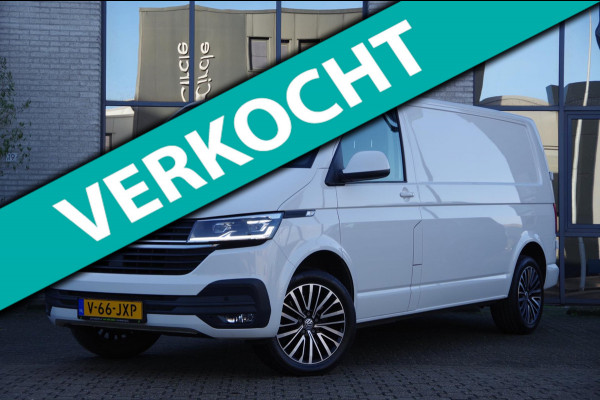 Volkswagen Transporter 2.0 TDI L2 32 (12-2021) 204PK AUT. LED, ADAPT. CRUISE, TREKHAAK, CAMERA, NAVI, AIRCO, PARKEERSENSOREN