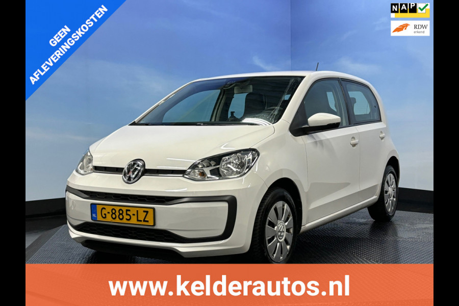 Volkswagen up! 1.0 BMT move up! Airco, DAB, elektrisch pakket