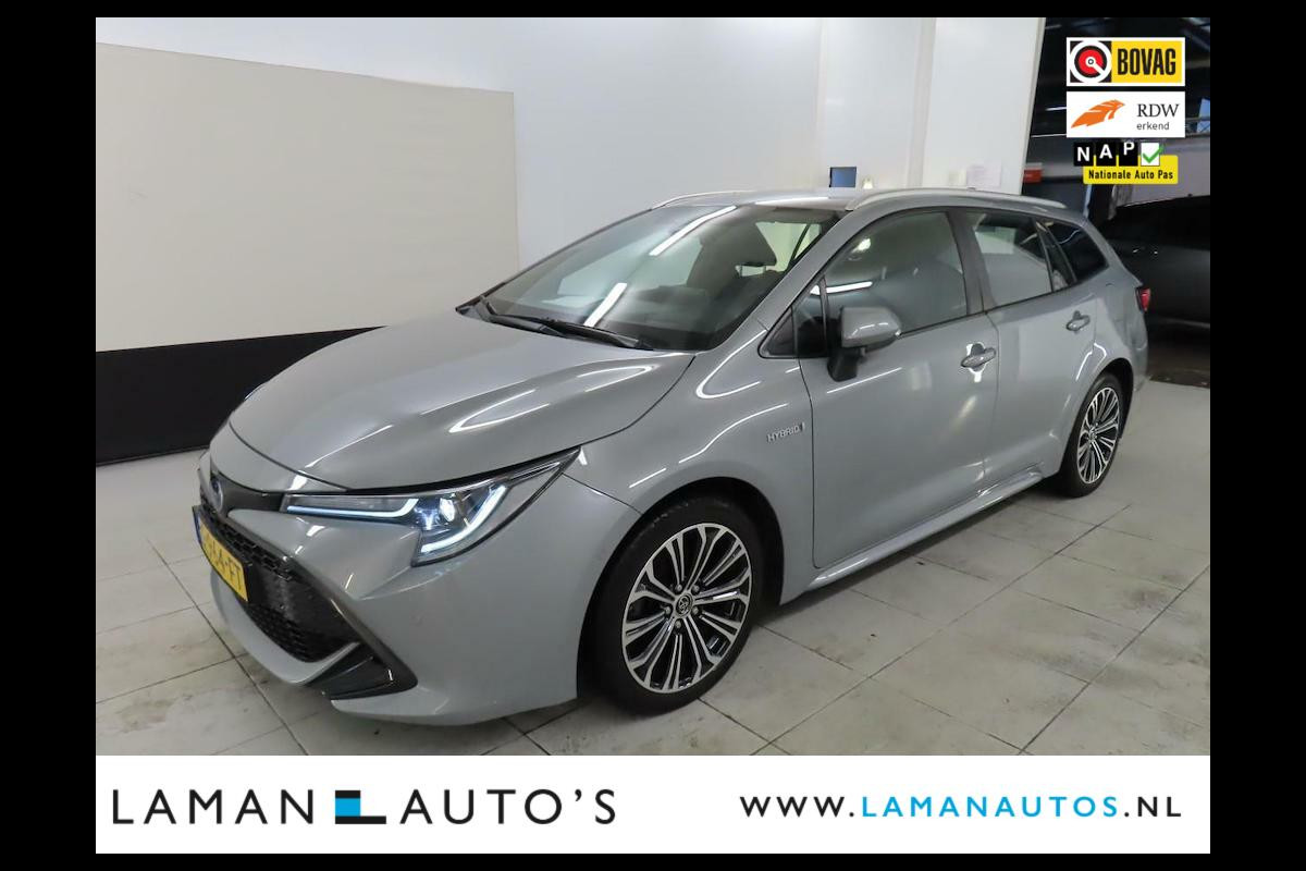 Toyota Corolla Touring Sports 1.8 Hybrid 122pk Business Intro | CarPlay ECC HUD Navi LED 17" LMV Metallic ACC | Hybrid Voorschoten