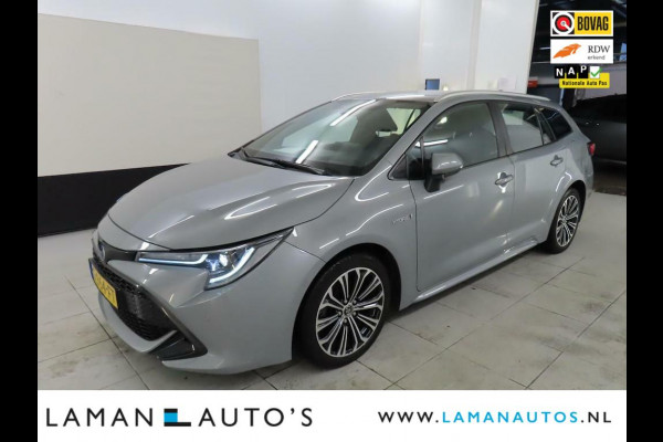 Toyota Corolla Touring Sports 1.8 Hybrid 122pk Business Intro | CarPlay ECC HUD Navi LED 17" LMV Metallic ACC | Hybrid Voorschoten