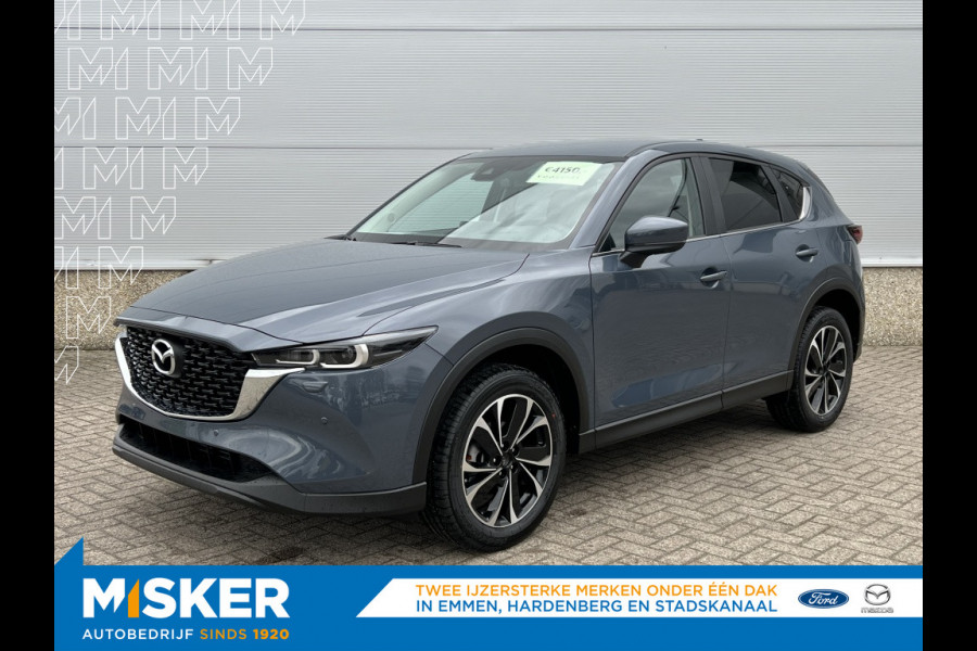 Mazda CX-5 Advantage NU MET €3000,- INRUIL VOORDEEL!!!