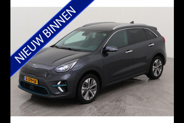 Kia e-Niro ExecutiveLine 64 kWh LEDER | NAVI | STOELVERWARMING