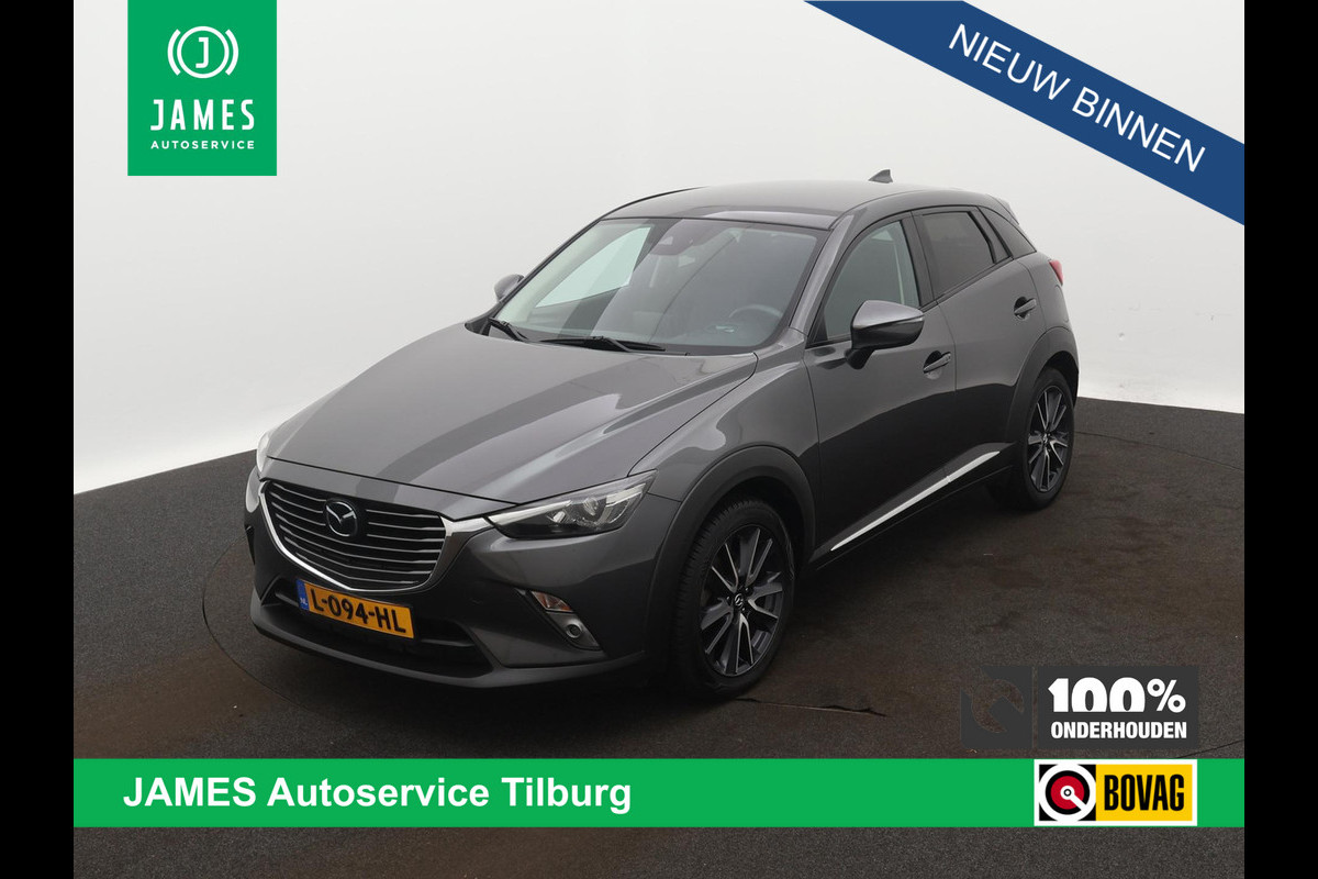 Mazda CX-3 2.0 SkyActiv-G 120 GT-M AD-CRUISE CAMERA NAVI BOSE-AUDIO