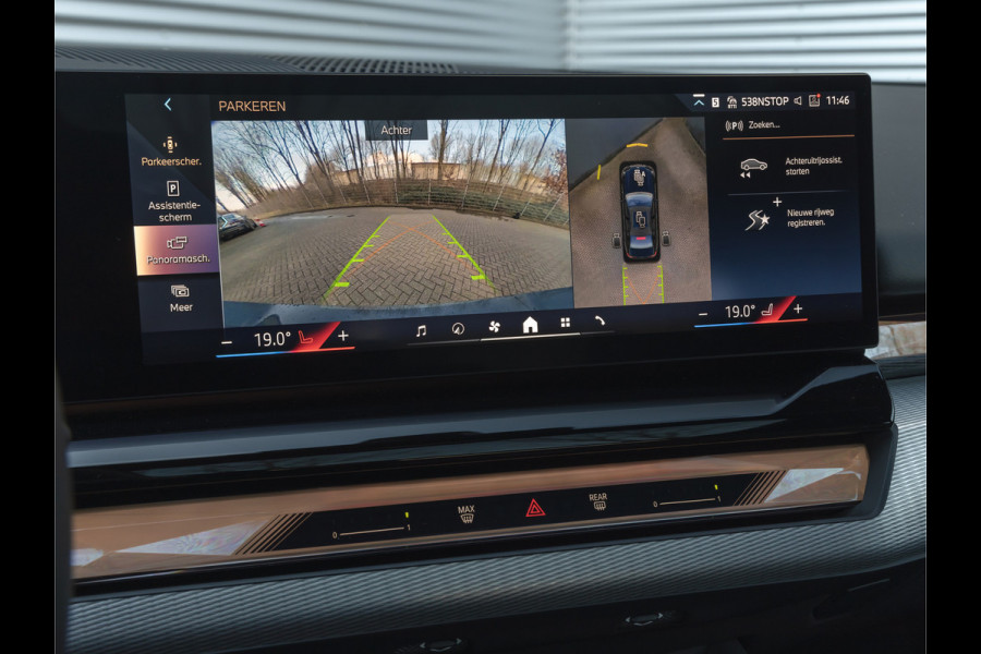 BMW i5 eDrive40 M-Sport - Pano - Driving Ass Prof - Stoelventilatie - Harman Kardon