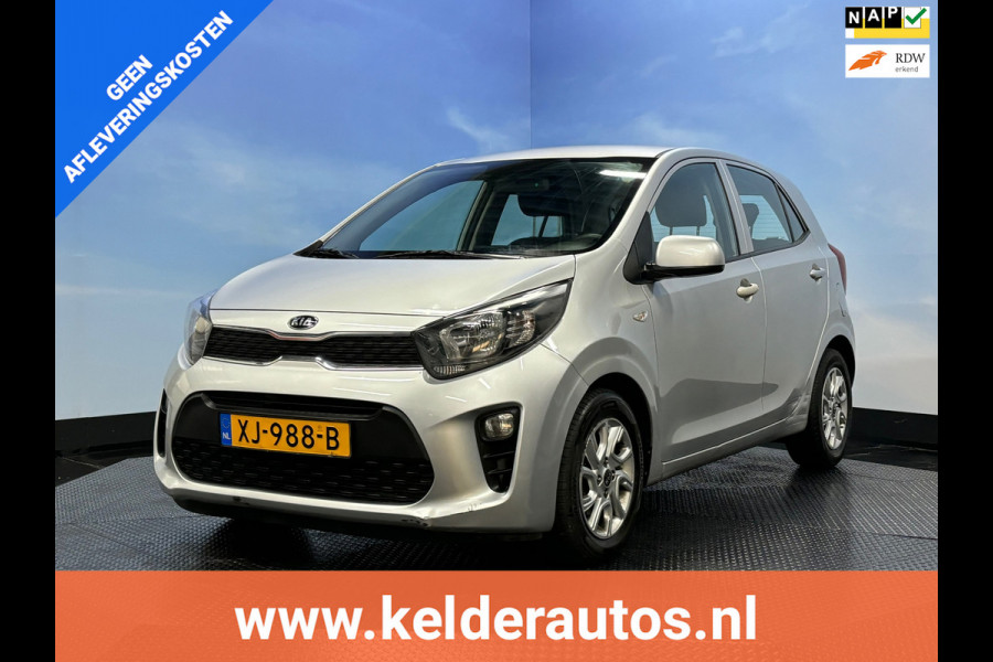 Kia Picanto 1.0 CVVT ComfortPlusLine Navigator Airco | Navi | Camera