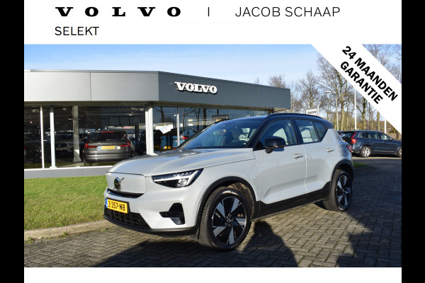 Volvo EX40 Twin Motor Performance 442 PK Plus 82 kWh Trekhaak | ACC | Blis | Stoel &Stuur verwarming | Elektr. stoel | Camera |  Leder |