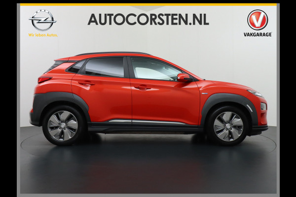 Hyundai Kona EV 64 kWh 204pk Leer Navi Camera Schuifdak Standkachel Elektr.Stoelen+Verwarmd+Ventilatie-koeling ! Adaptive Cruise/Stop&Go Zelf Heerlijke, sterke FEV , Enorm Efficient en Grootste accu  444km wltp range 48.000 nieuw!