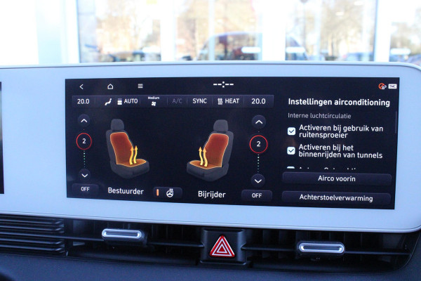 Hyundai IONIQ 5 LOUNGE AWD 77 kWh WARMTEPOMP | ACCU VOORVERWARMING | 800VOLT LAADSYSTEEM| VOORSTOELEN ELEKTRISCH VERSTELBAAR MET GEHEUGEN FUNSCTIE | LEDEREN BEKLEDING | VOORSTOELEN VERWARMD /GEKOELD | ACHTERBANK ELEKTRISCH VERSTELBAAR  ACHTERBANK VERWARMBAAR | STUUR VERWARMING | ADAPTIVE CRUISE CONTROL | STAND KACHEL | HEAD UP DISPLAY | FULL LED KOPLAMPEN | APPLE CARPLAY/ANDROID AUTO | 360° CAMERA | DODEHOEK CAMERA| DODEHOEK DETECTIE | 20" LICHTMETALEN VELGEN | BOSE PREMIUM AUDIO SYSTEM | ELEKTRISCH BEDIENBARE ACHTERKLEP  | VEHIKEL TO LOAD | NIEUWPRIJS €65.445,-! |