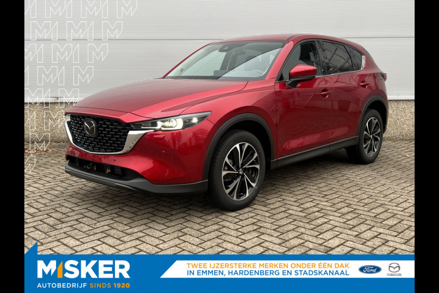 Mazda CX-5 Exclusive line+ Black comfortpack