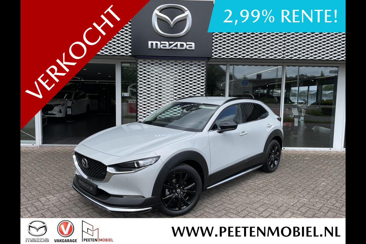 Mazda CX-30 2.0 e-SkyActiv-G M Hybrid Homura | €6.305,- KORTING | € 4.160,- aan accessoires | NIEUW | NL AUTO | NOG TE REGRISTREREN |