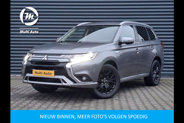 Mitsubishi Outlander 2.4 Intense Plug in Hybrid 225pk PHEV | Alcantara Sportstoelen | Apple Carplay | Camera | Cruise Control | Climate Control | Stoelverwarming | DAB |