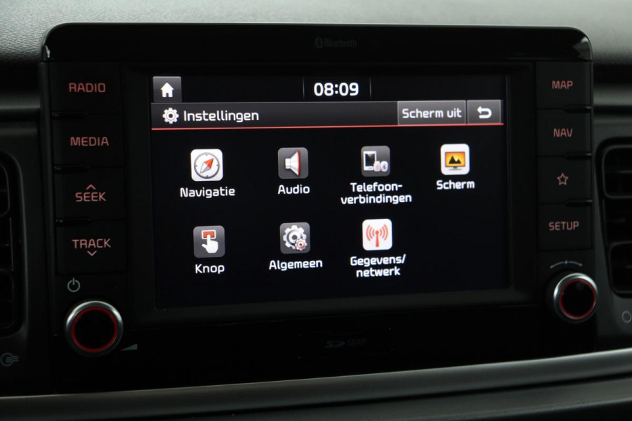 Kia Rio 1.0 TGDI ComfortPlusLine Navigator | Carplay | Navigatie | Camera | Cruise control | DAB | Airco | PDC | Bluetooth | LED