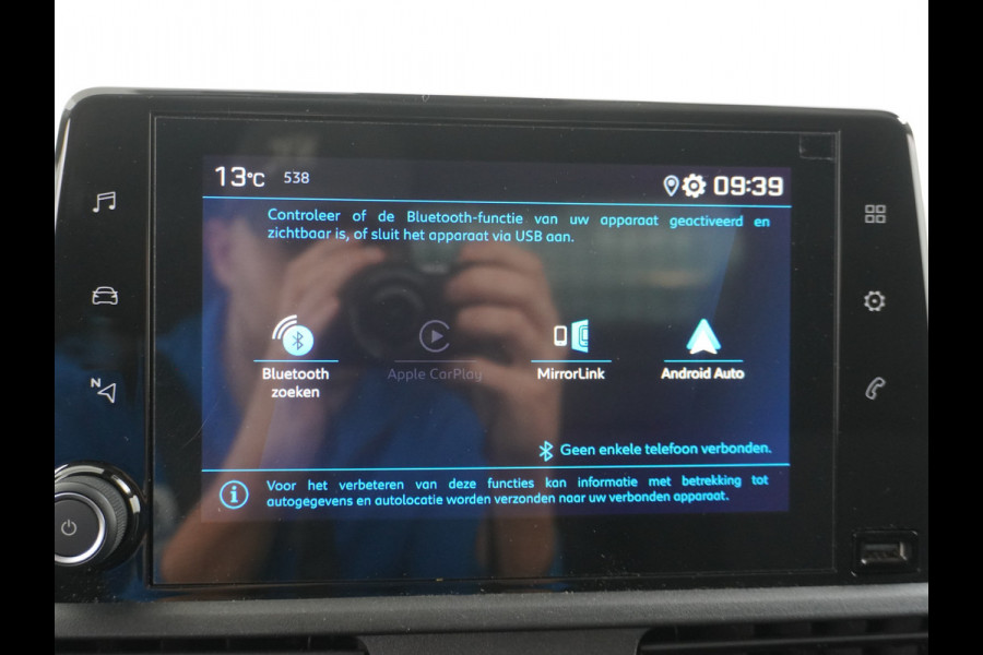 Peugeot Partner HDI 102pk Android Auto Apple Carplay Navi Airco Cruise Control Pdc DAB Bluetooth Carkit 1.5 BlueHDI Premium Schuifdeur Achterdeuren met ruit Connected Electr.ramen en Spiegels CV-Afstandbediend 1500kg trekvermogen!