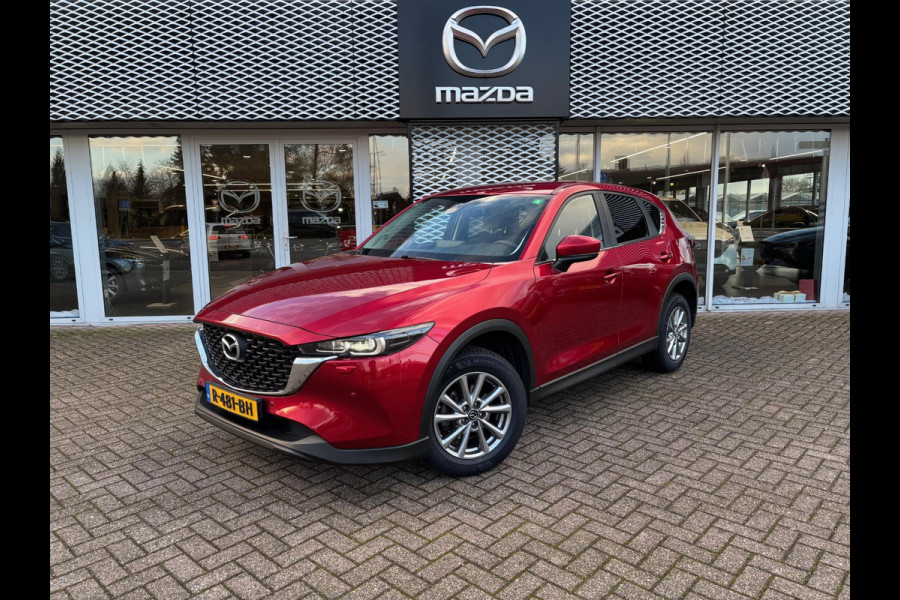 Mazda CX-5 2.0 SkyActiv-G 165 Comfort TREKHAAK | 4-SEIZOENSBANDEN |WINTERPAKKET | NL-AUTO |