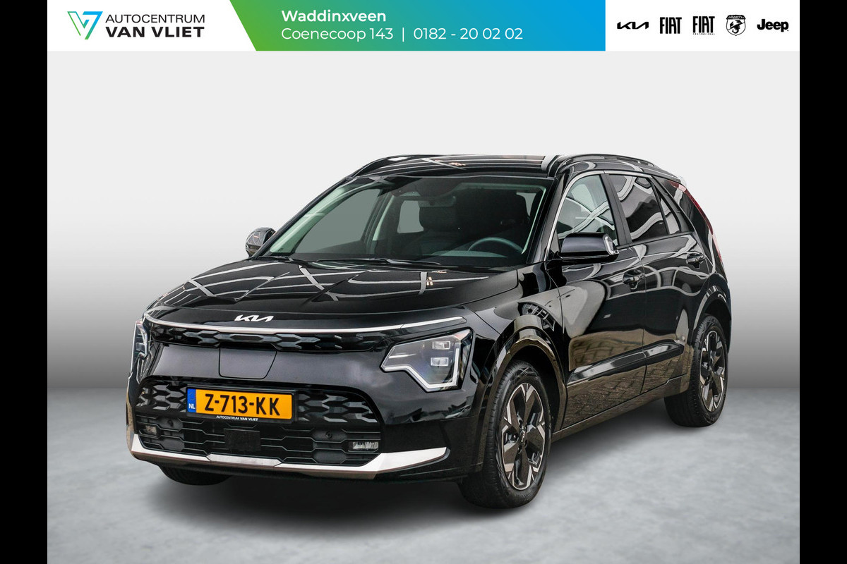 Kia Niro EV Edition Advanced 64.8 kWh Leder l Stoel Stuurverwarming l