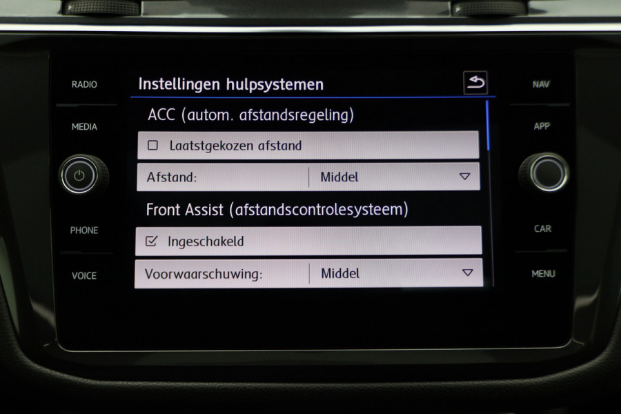 Volkswagen Tiguan Allspace 1.5 TSI DSG Highline Business R 7p. Virtual Cockpit, Panoramadak,  ACC, Apple Carplay, Trekhaak, 20''