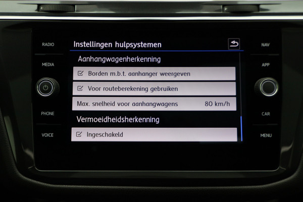 Volkswagen Tiguan Allspace 1.5 TSI DSG Highline Business R 7p. Virtual Cockpit, Panoramadak,  ACC, Apple Carplay, Trekhaak, 20''