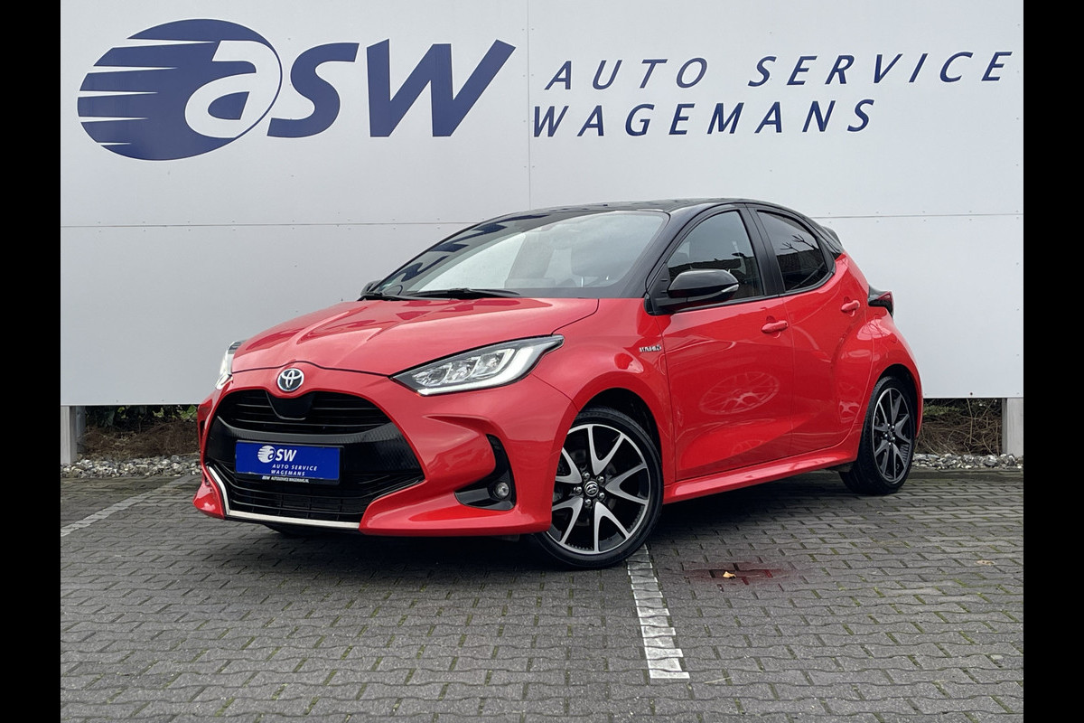 Toyota Yaris 1.5 Hybrid Executive | CarPlay | Camera | HUD | ACC | LED | DAB+ | 17 inch