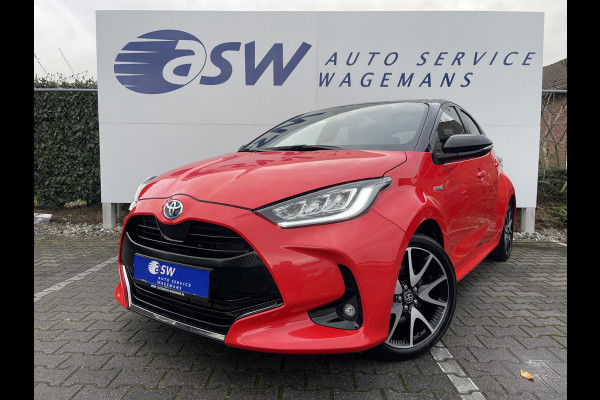 Toyota Yaris 1.5 Hybrid Executive | CarPlay | Camera | HUD | ACC | LED | DAB+ | 17 inch