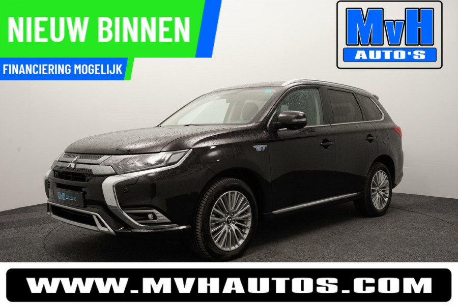 Mitsubishi Outlander 2.4 PHEV Intense|TREKHAAK|CAMERA|STOELVERW.