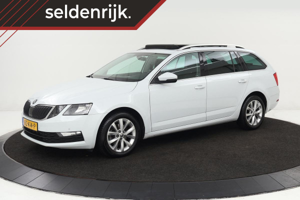 Škoda Octavia 1.0 TSI Ambition | Panoramadak | Trekhaak | Stoelverwarming | Camera | Carplay | Navigatie | PDC | Climate control | Cruise control