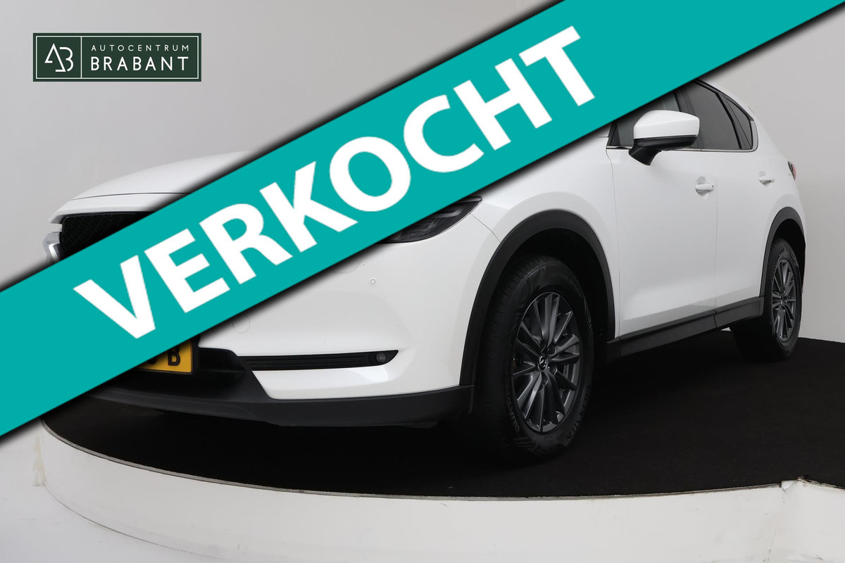 Mazda CX-5 2.0 SkyActiv-G 165 TS+ Automaat *AANBIEDING* (NAVIGATIE, STOELGEHEUGEN, STOELV, CRUISE, PDC, NL-AUTO, GOED ONDERHOUDEN)