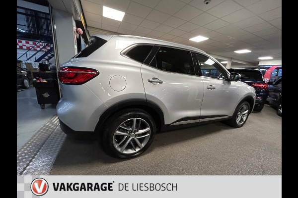 MG EHS 1.5 TGDI Luxury PHEV / Leder / 360Camera / navigatie / stoelverwarming