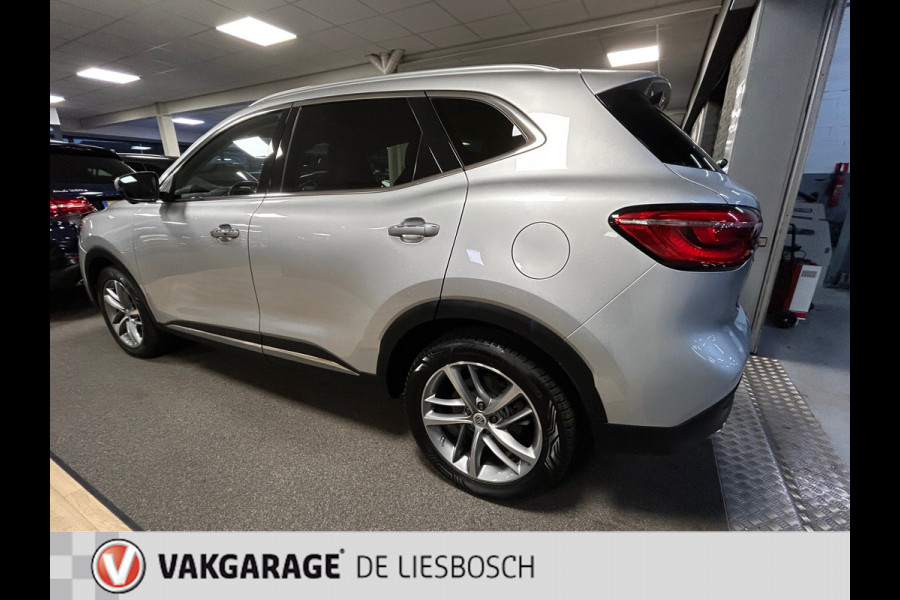 MG EHS 1.5 TGDI Luxury PHEV / Leder / 360Camera / navigatie / stoelverwarming