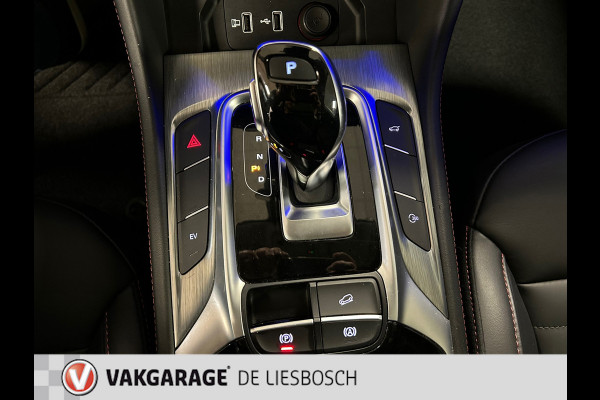 MG EHS 1.5 TGDI Luxury PHEV / Leder / 360Camera / navigatie / stoelverwarming