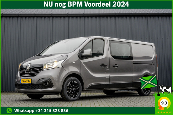 Renault Trafic 1.6 dCi L2H1 | Euro 6 | 126 PK | 6-Persoons | Cruise | Airco | DC | Schuifdeur L+R