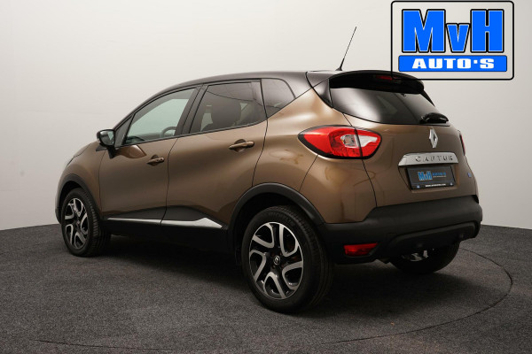 Renault Captur 1.2 TCe Dynamique|STOELVERW|NAVI|CRUISE|CLIMA