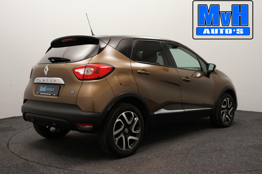 Renault Captur 1.2 TCe Dynamique|STOELVERW|NAVI|CRUISE|CLIMA